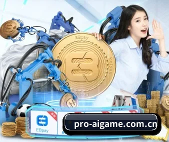爱游戏下载中心 APP