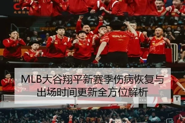 da-gu-xiang-ping-xin-sai-ji-shang-bing-hui-fu-yu-chu-chang-shi-jian-geng-xin-quan-fang-wei-jie-xi-2-282.jpg